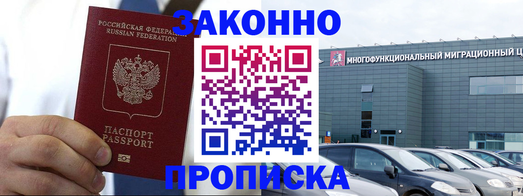 форма 3 в Санкт-Петербурге